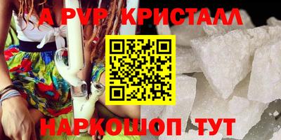 гашик Кимры