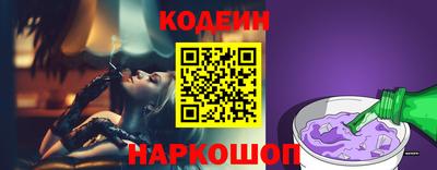 гашик Кимры