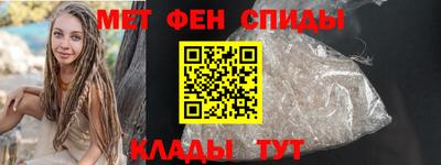 мдпв Кингисепп