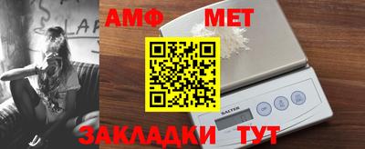 гашик Кимры