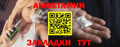 гашик Кимры