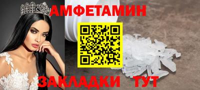 герыч Кинель