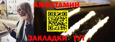 герыч Кинель