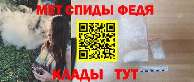 герыч Кинель