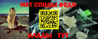 мдпв Кингисепп
