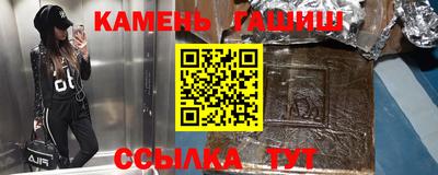 мдпв Кингисепп