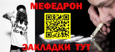 гашик Кимры
