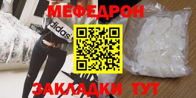 гашик Кимры