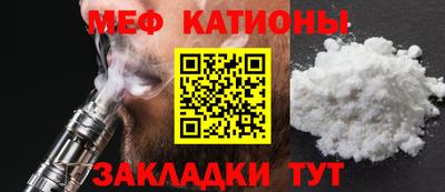 гашик Кимры