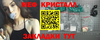 гашик Кимры