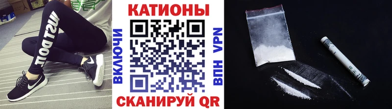 Мефедрон мука  Новоалтайск 