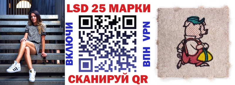 нарко площадка наркотические препараты  Новоалтайск  Марки NBOMe 1,5мг 