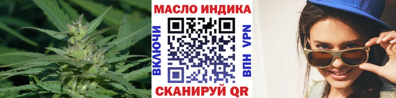 это наркотические препараты  Новоалтайск  ТГК жижа  наркошоп 
