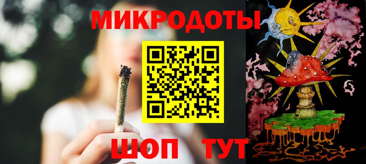 Псилоцибиновые грибы Psilocybe  Псилоцибиновые грибы мухоморы  Новоалтайск  Вход с VPN 